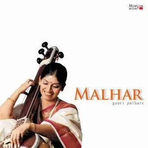 Malhar image