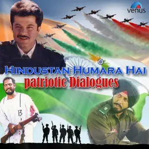 Hindustan Humara Hai - Patriotic Dialouges image