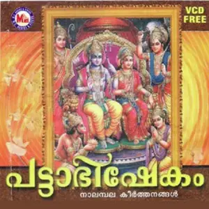 Pattabhishekam image
