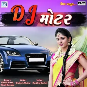 Dj Mottor image