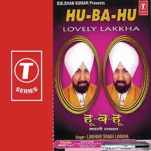 Hu-Ba-Hu Lovely Lakkha image