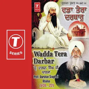 Wadda Tera Darbar (Vol. 22) image