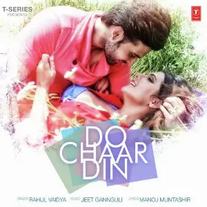 Tu Hai Meri Maa Rahul Vaidya, Rahul Vaidya