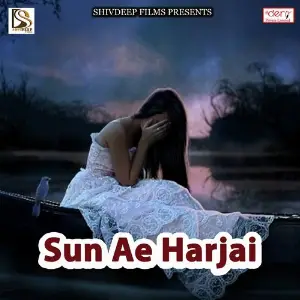 Sun Ae Harjai image