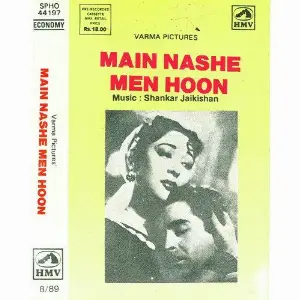 Main Nashen Mein Hoon image
