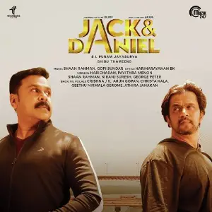 Jack  Daniel image