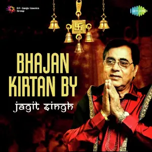 Bhajan Kirtan By Jagjit singh image