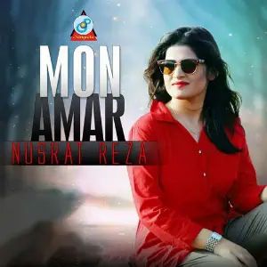 Mon Amar image