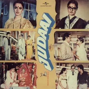 Judaai image
