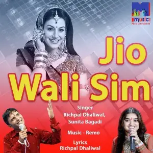 Jio Wali Sim image