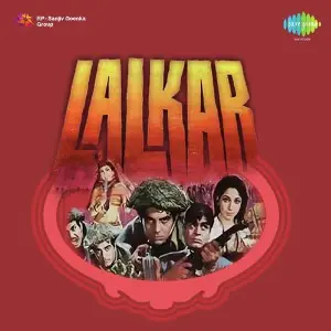 Lalkaar image