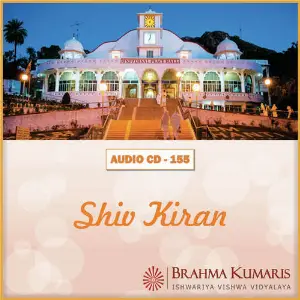 Shiv Kiran image