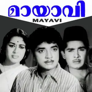 Mayavi image