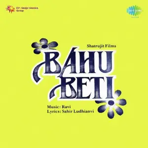 Bahu Beti image