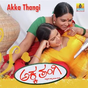 Akka Thangi image