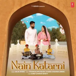 Nain Katarni image