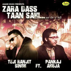 Zara Dass Taan Sahi image