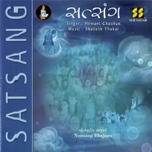 Satsang image