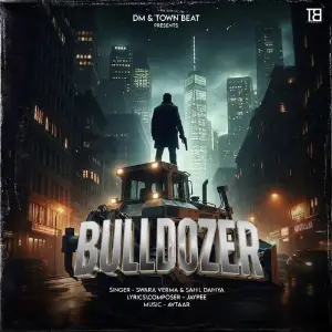 Bulldozer image