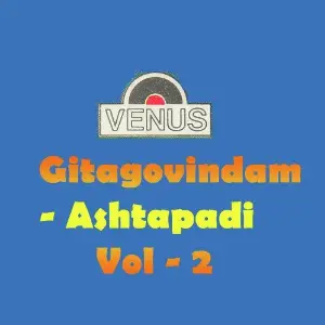 Gitagovindam - Ashtapadi - Vol. 2 image