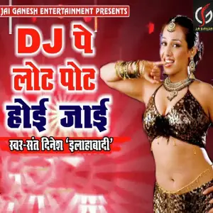 Dj Pai Kamar Hilavalu Raju Yadav