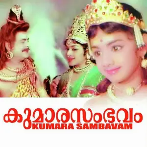 Kumarasambhavam image
