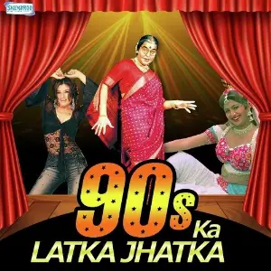 90s Ka-Latka Jhatka image