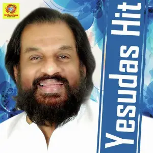 Yesudas Hit image