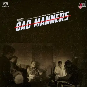 Bad Manners image