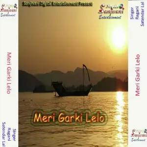 Meri Garki Lelo image