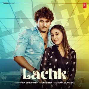 Lachk image