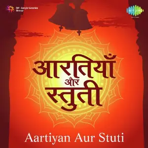Aartiyan Aur Stuti image