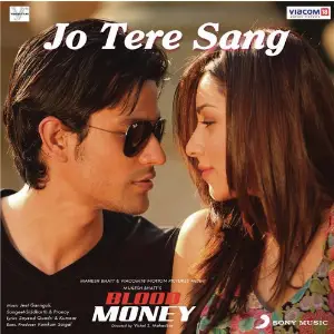Murder - The Killer Mix Jeet Gannguli