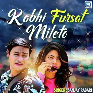 Kabhi Fursat Mileto image