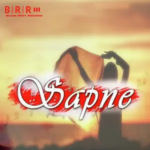 Sapne image