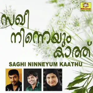 Saghi Ninneyum Kaathu image