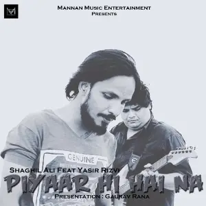 Piyaar Hi Hai Na image