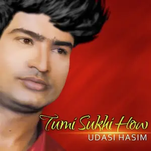 Tumi Sukhi How image