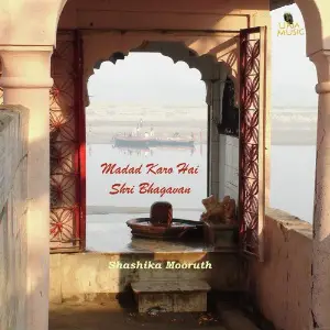 Madad Karo Hai Shri Bhagavan - Single image
