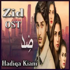 Zid (From Zid) image