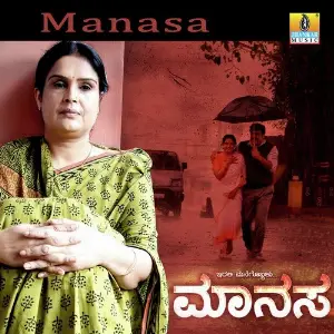 Manasa image