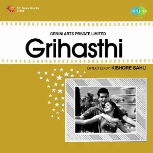 Grihasthi image