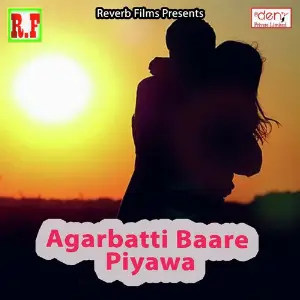 Agarbatti Baare Piyawa image