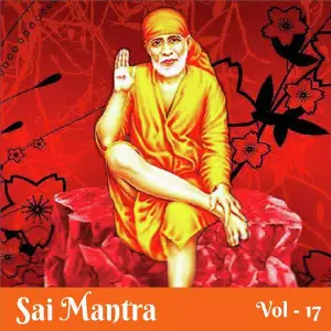 Sai Mantra, Vol. 17 image