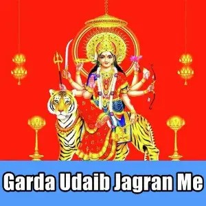 Garda Udaib Jagran Me image