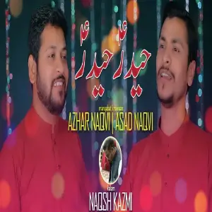 Haider Haider image