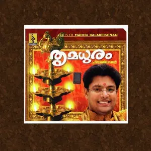 Thrimadhuram image