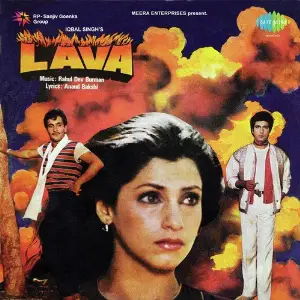 Lava image