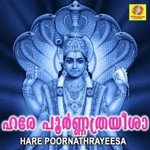 Hare Poornathrayeesa image