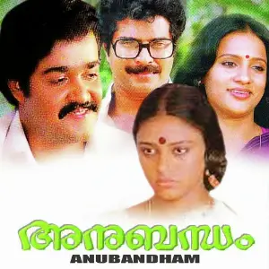 Anubandham image